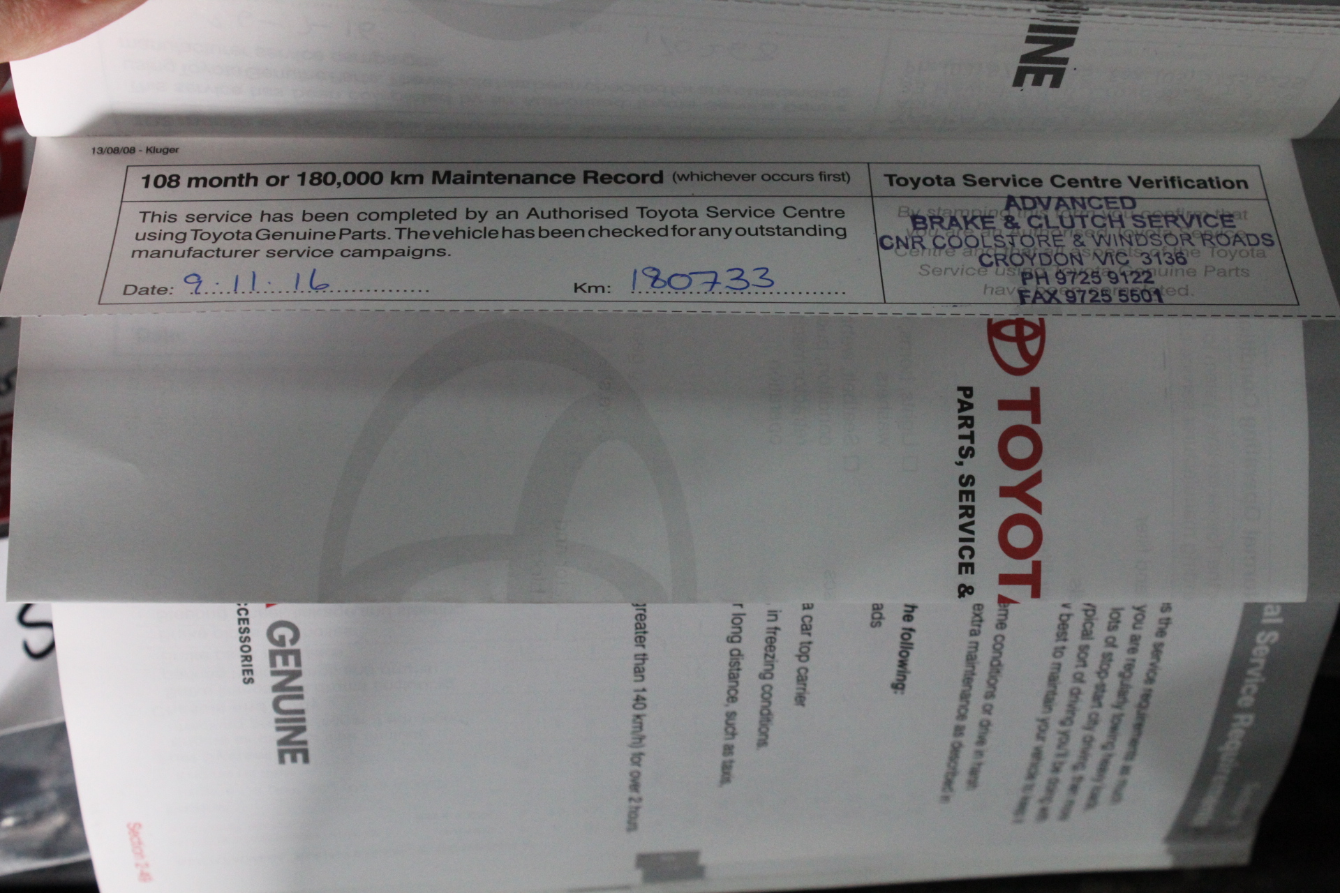 Voyager Estate Shiraz 2020 (6x 750mL) Margaret River, WA