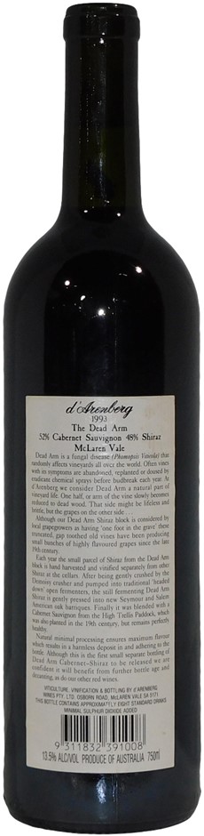 Abbott's Cove Sauvignon Blanc 2024 (6x 750mL) Marlborough