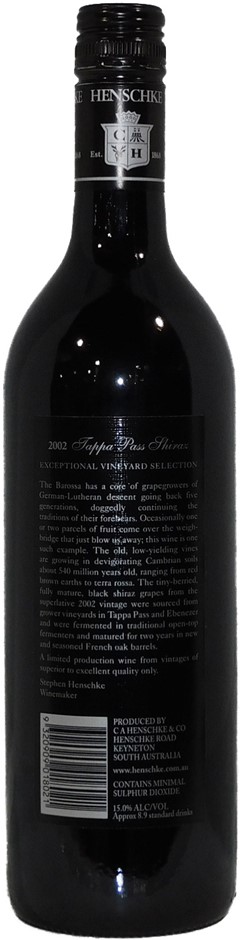 Cleanskin of Zilzie Platinum Edition Fiano 2021 (6x 750mL) SA