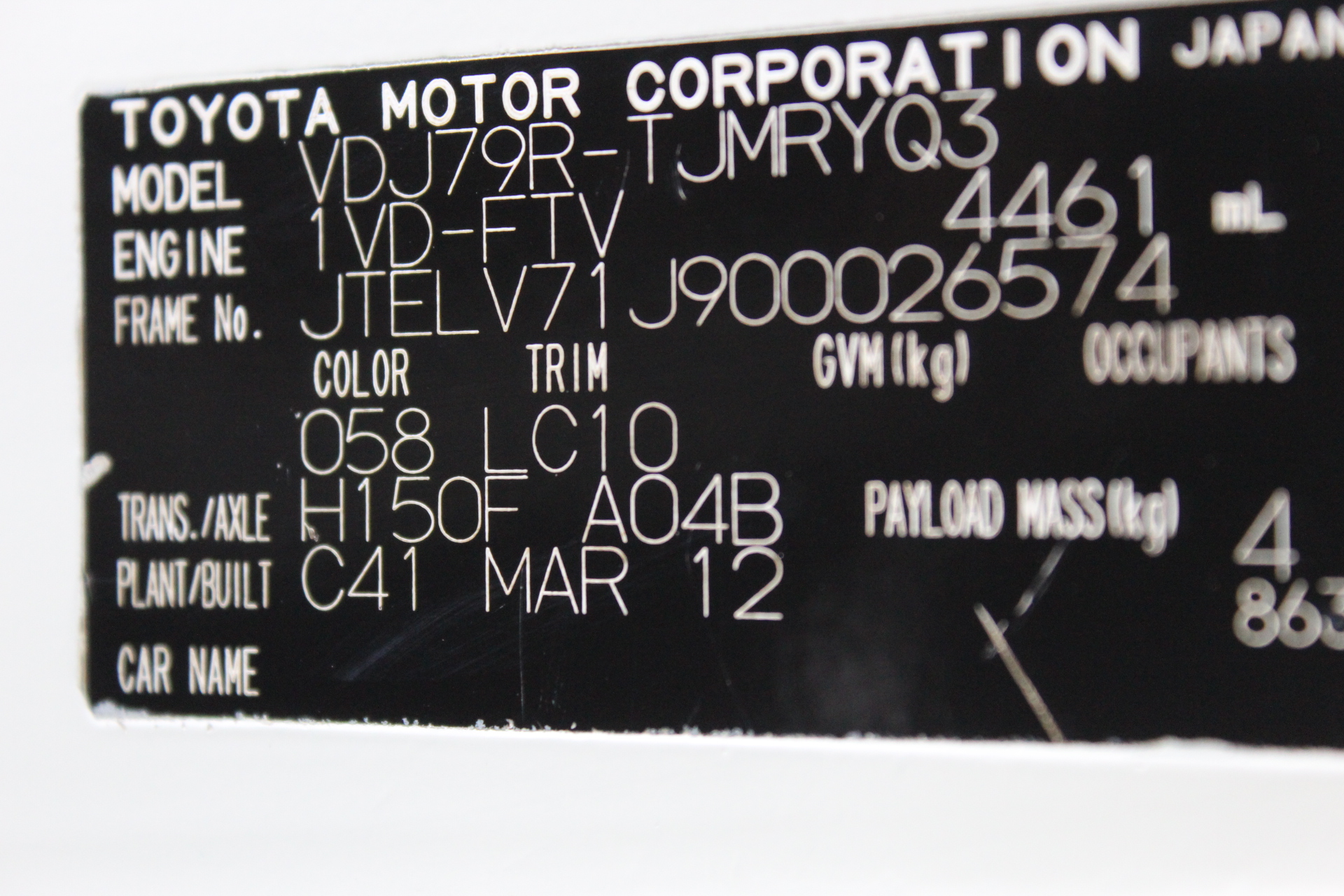 Thomson Estate Private Selection Shiraz 2021 (12x 750mL) Clare Valley