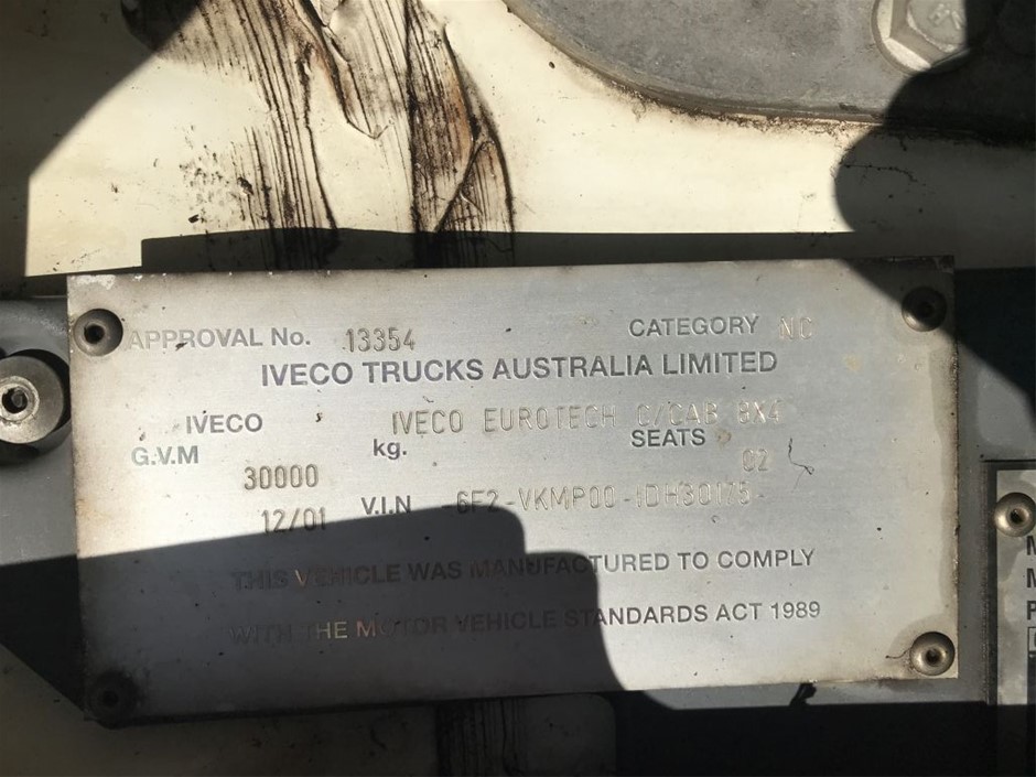 Wayville Estate Cabernet Sauvignon  (12 x 750mL), SE AUS.