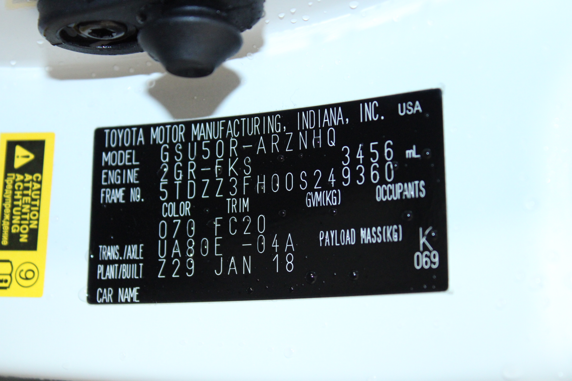 Kopu Sauvignon Blanc 2022 (12x 750mL) NZ