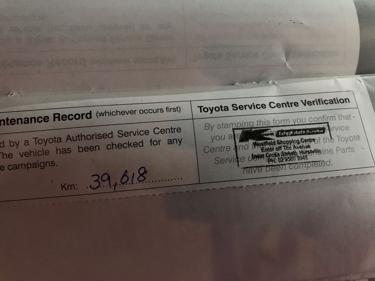 Deakin Estate Artisans Blend Shiraz Cabernet 2019 (12x 750mL) VIC