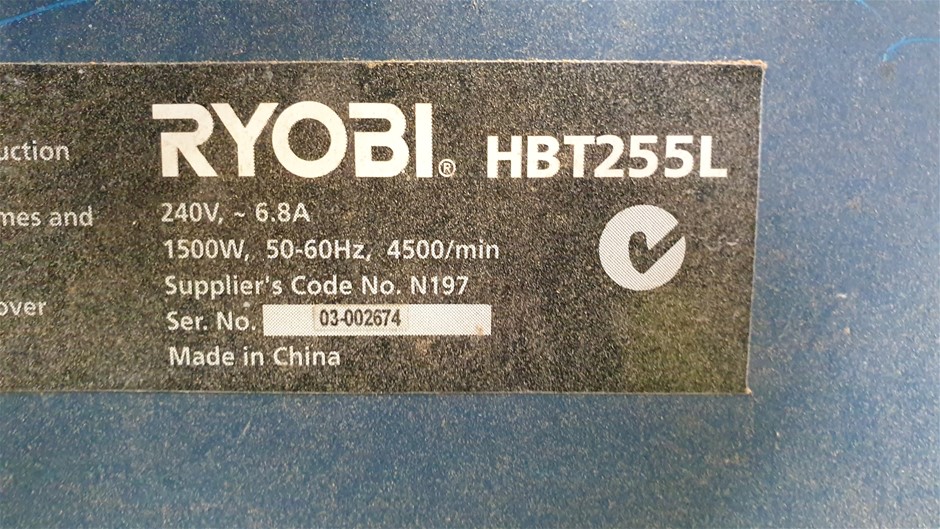 <B>2009 Cummins Truck Engine</B>