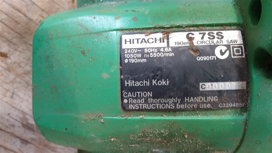 Echo Bay Shiraz Cabernet 2024 (12x 750mL) SEA