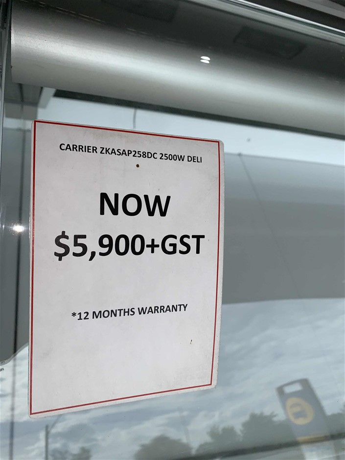 2007 Haco HSLX 4006 Guillotine