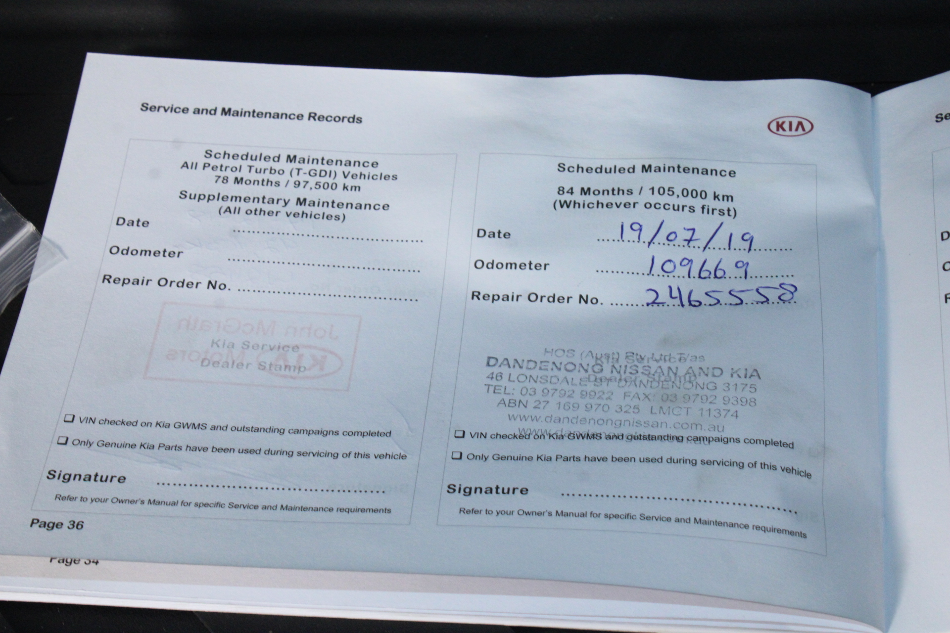 Wayville Estate Cabernet Sauvignon  (12 x 750mL), SE AUS.