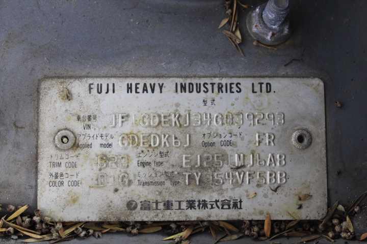 Ashton Gate Merlot 2022 (12x 750mL) Limestone Coast