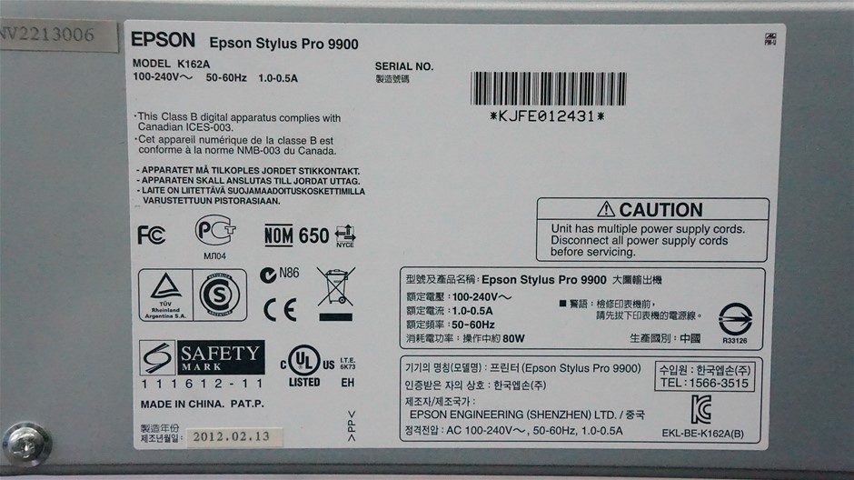 2007 Volkswagen Touareg 3.0 V6 TDI 7L Turbo Diesel Automatic Wagon