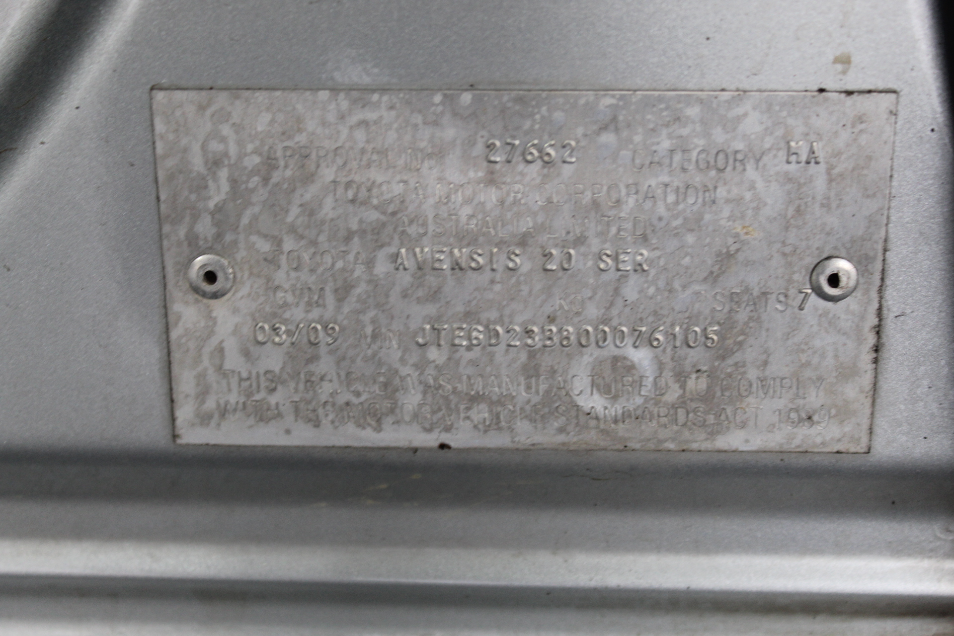 Large Commercial Stock Pot