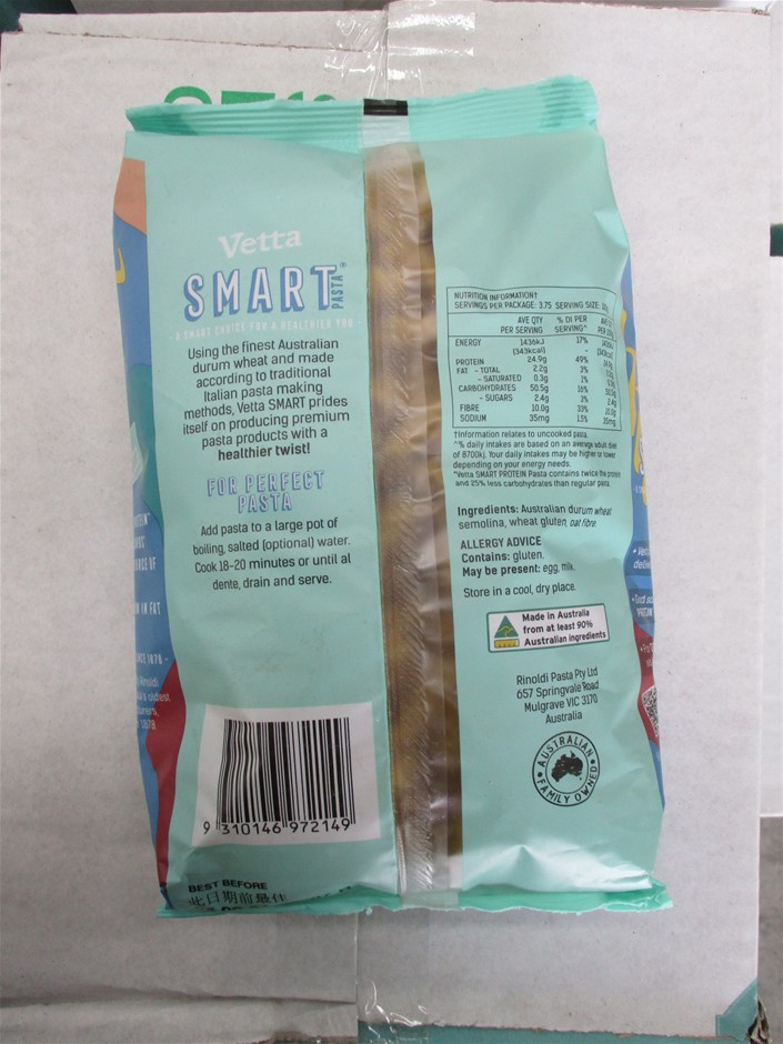 Inspired Company Shiraz 2020 (6x 750mL) SEA