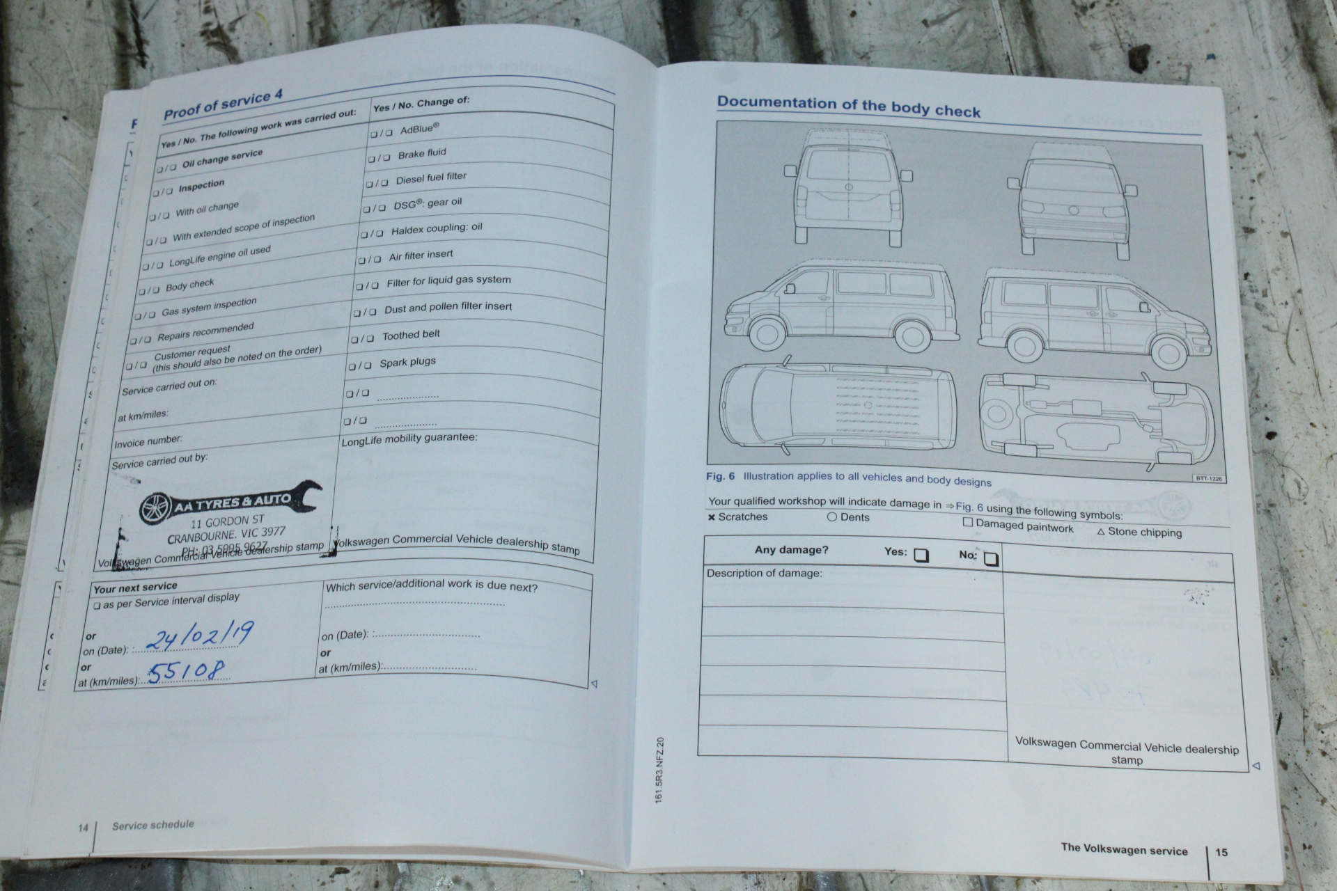 9K WHITE GOLD BRICK STACKER RING