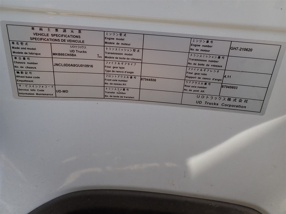 0.14 Carat round 4 diamond