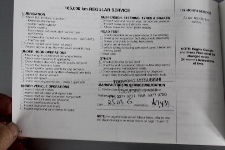 <p>Industrial Conveyor Equipment</p>