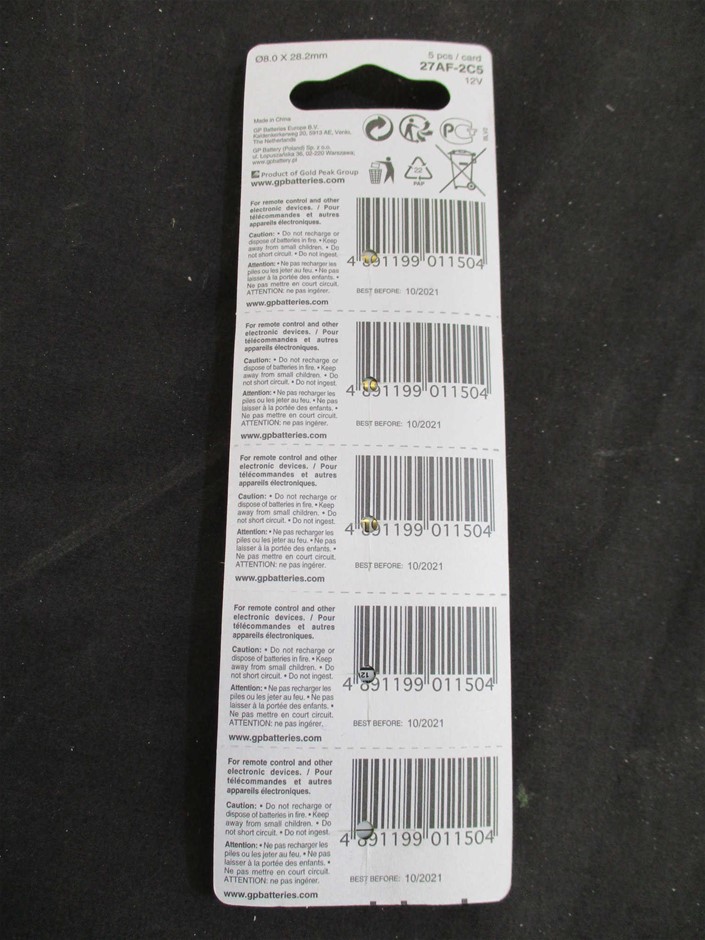 Atkins Farm Shiraz 2021 (12x 750mL) McLaren Vale