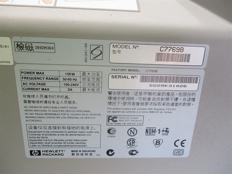 Next Crop NC Red Dolcetto Aglianico Carignan 2022 (12x 750mL) SA