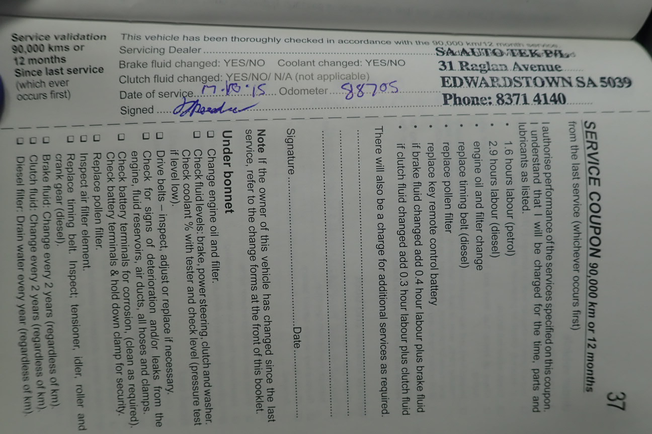 Woolpunda Clare Valley Merlot 2023 (12x 750mL) SA