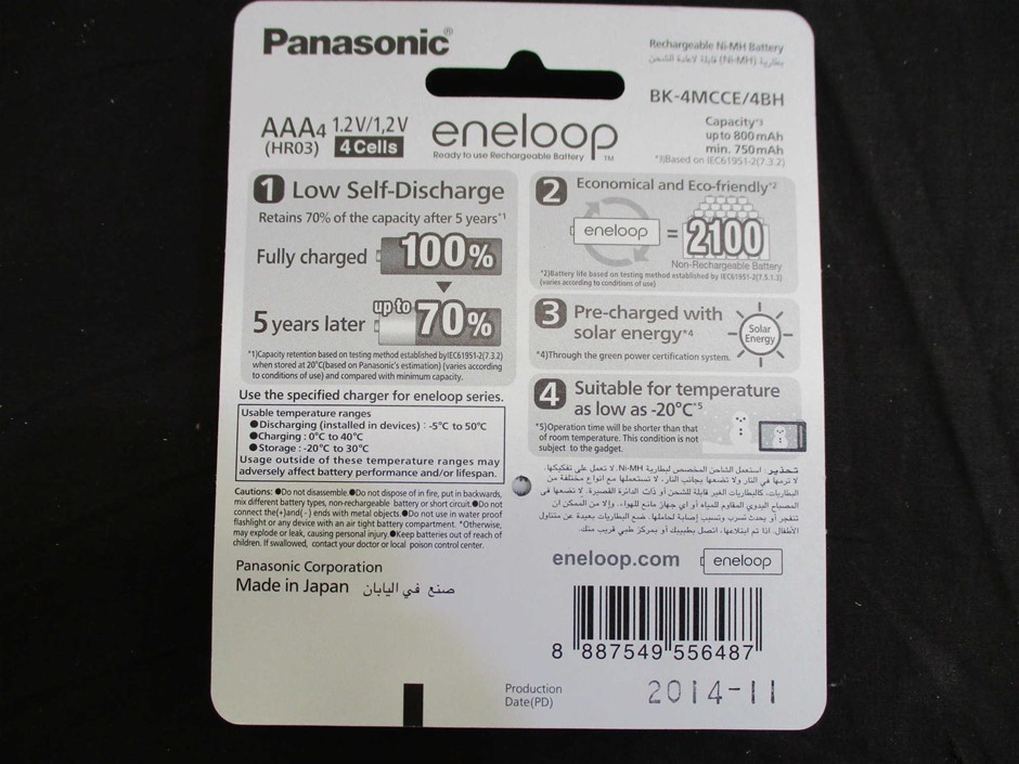 Basedow`s B3 Pauline Cabernet Shiraz 2010 (6x 750mL) Barossa