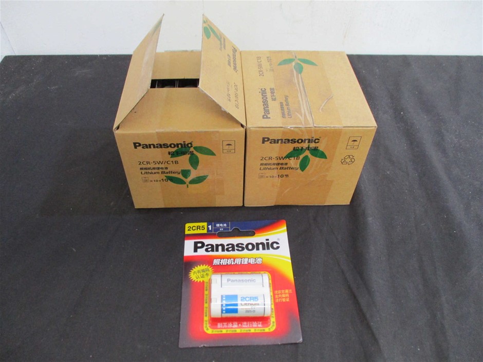 Commissioners Block Shiraz 2023 (12x 750mL) SEA