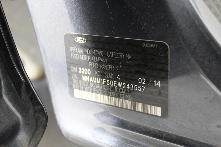 Yellowtail Shiraz 2021 (6x 750mL) SEA