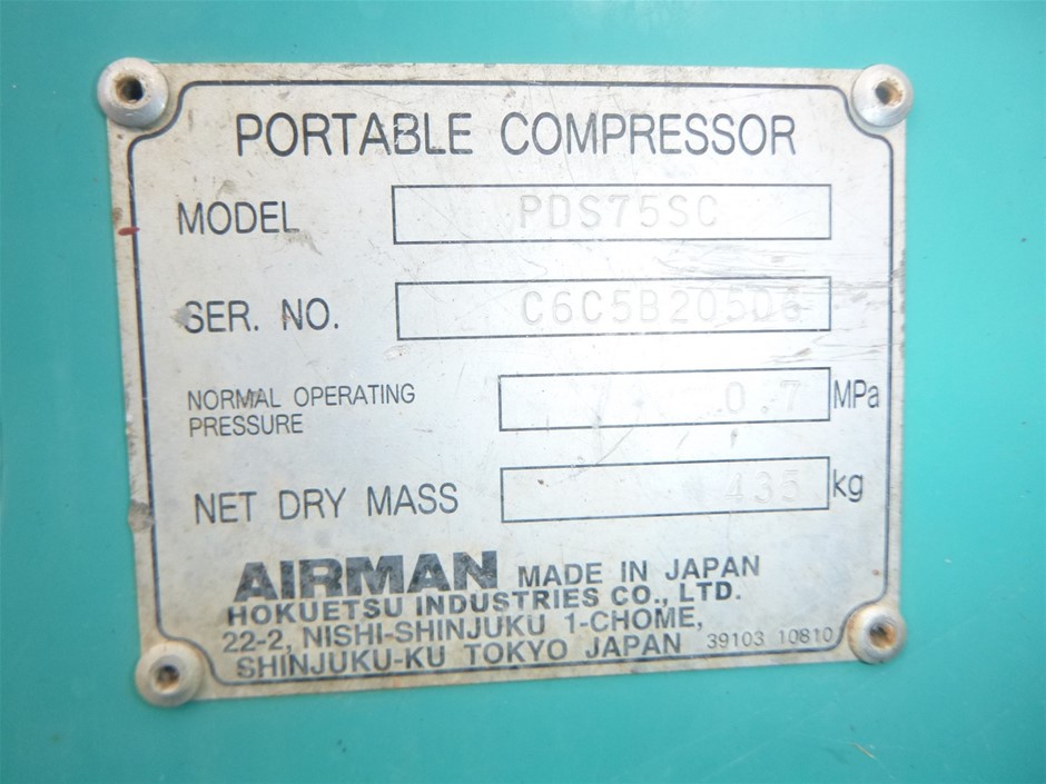 McGuigan Signature Chardonnay 2022 (6x 750mL) SEA