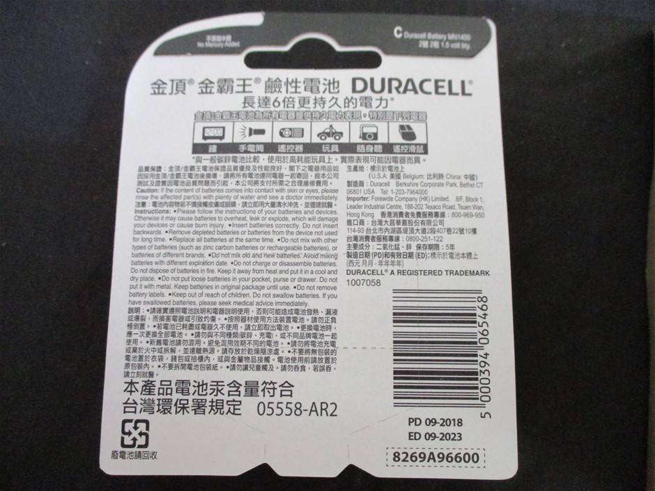 2 Monkeys Semillon Sauvignon Blanc 2025 (12x 750mL) SEA