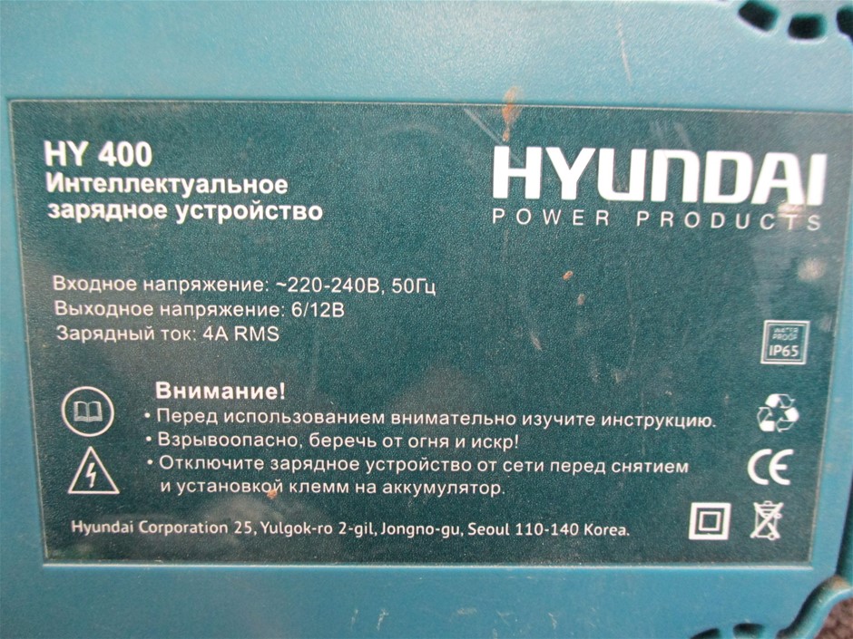 La Nouvelle ZB-01 Ice Maker