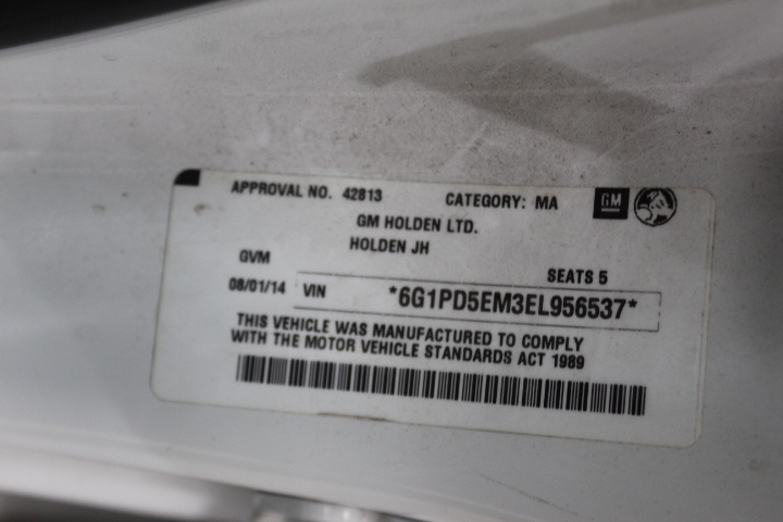 Marble Hill Renaissance 2014 (6x 750mL) Adelaide Hills