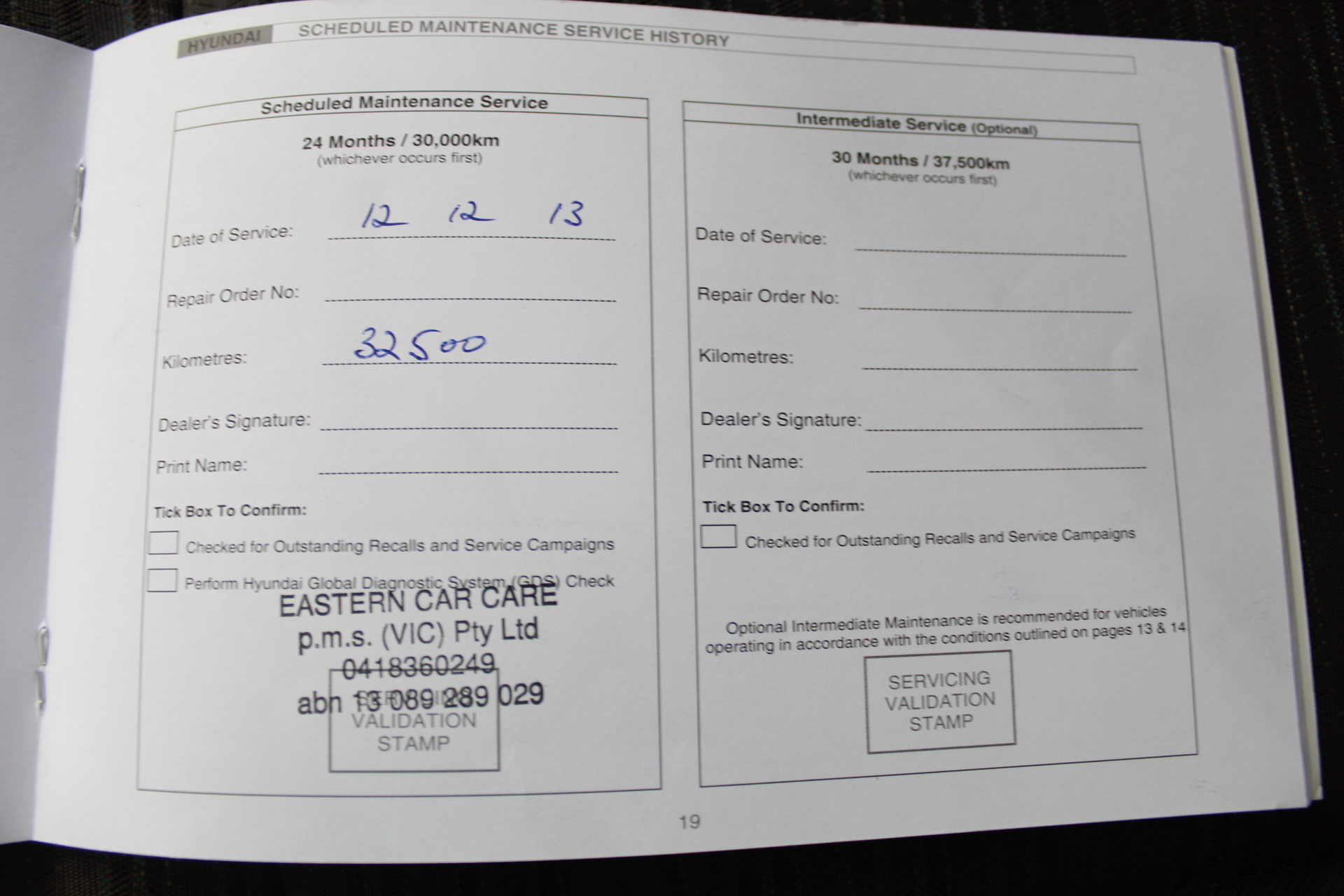 Voyager Estate Shiraz 2020 (6x 750mL) Margaret River, WA