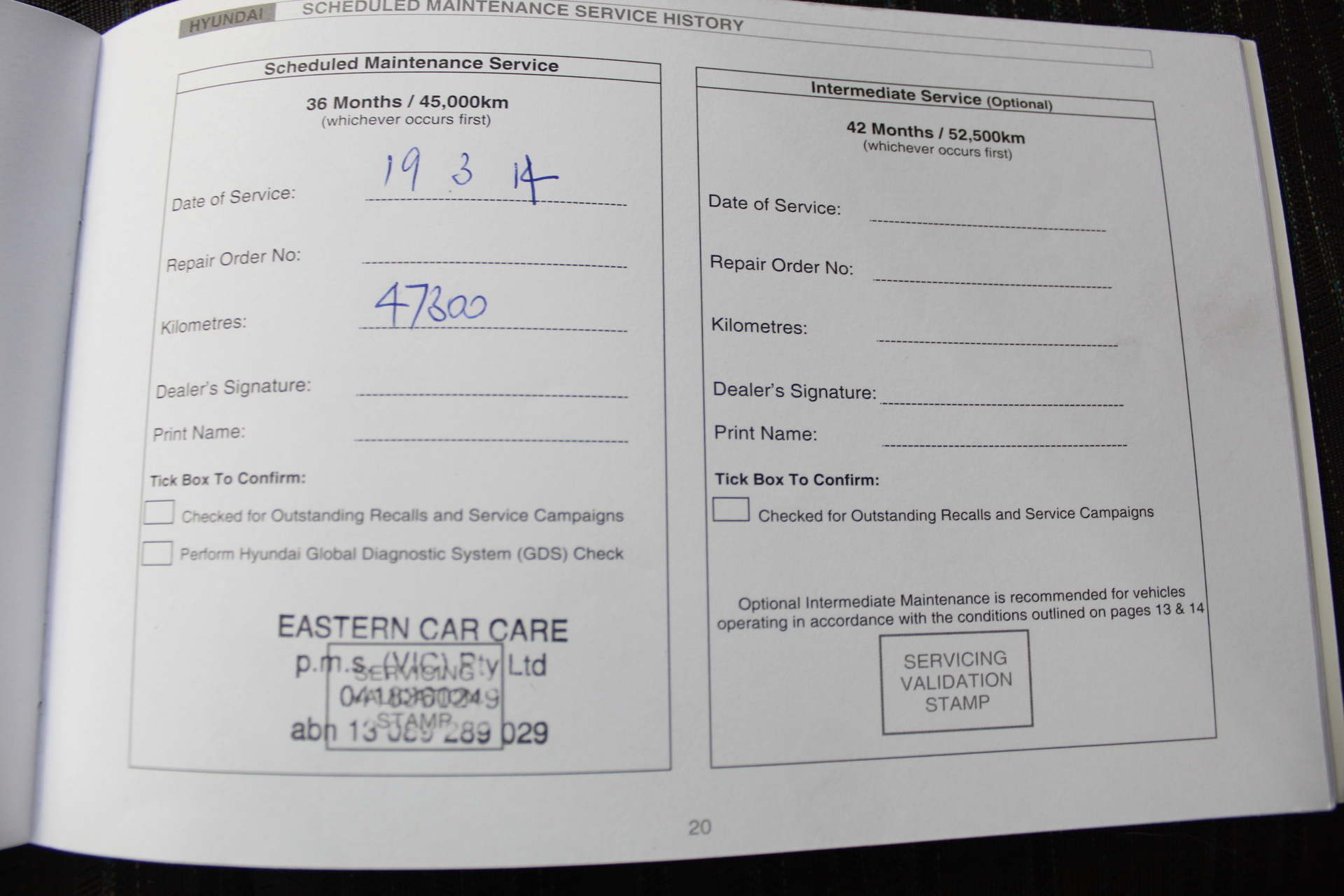 Wayville Estate Cabernet Sauvignon  (12 x 750mL), SE AUS.