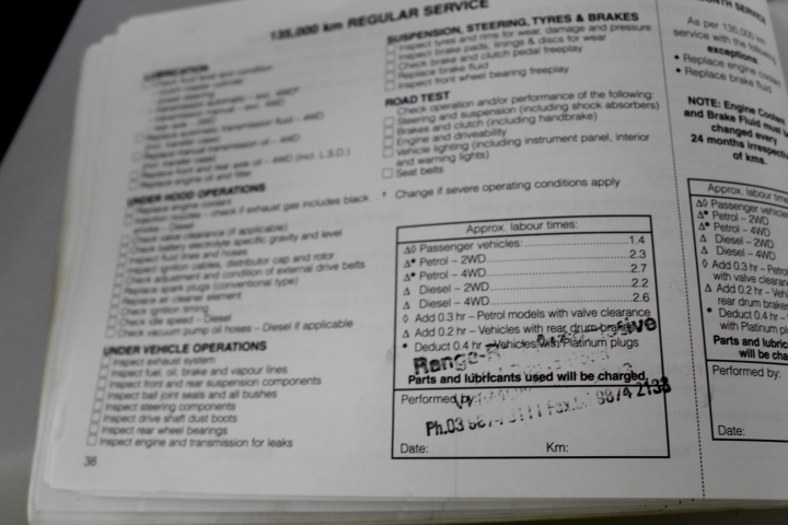 <p>2013 Kawasaki EX Road Motorcycle</p>