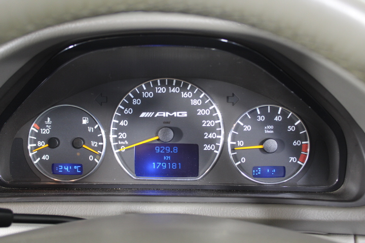 18ct Heavy Yellow Gold Plated 7 Ring Lucky Charm Necklace