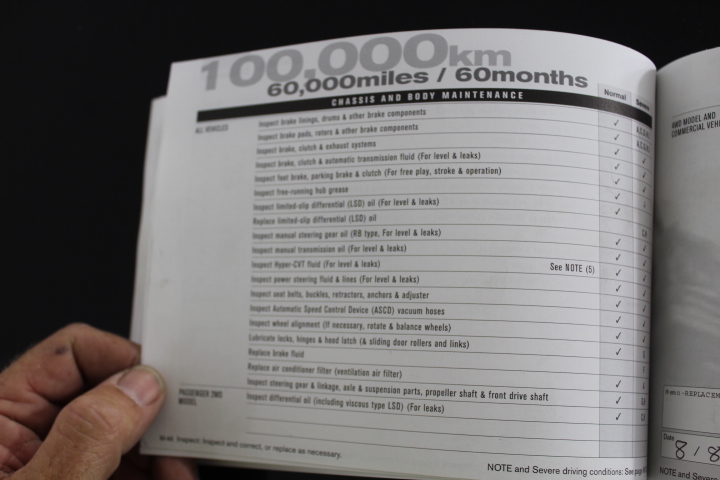 QUALAC WF-L002 Metros Rectangular Stainless Steel Wall Mount Mailbox with W