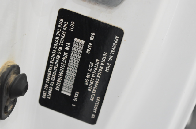 SENSH PVC Carry Tool Box 430mm.