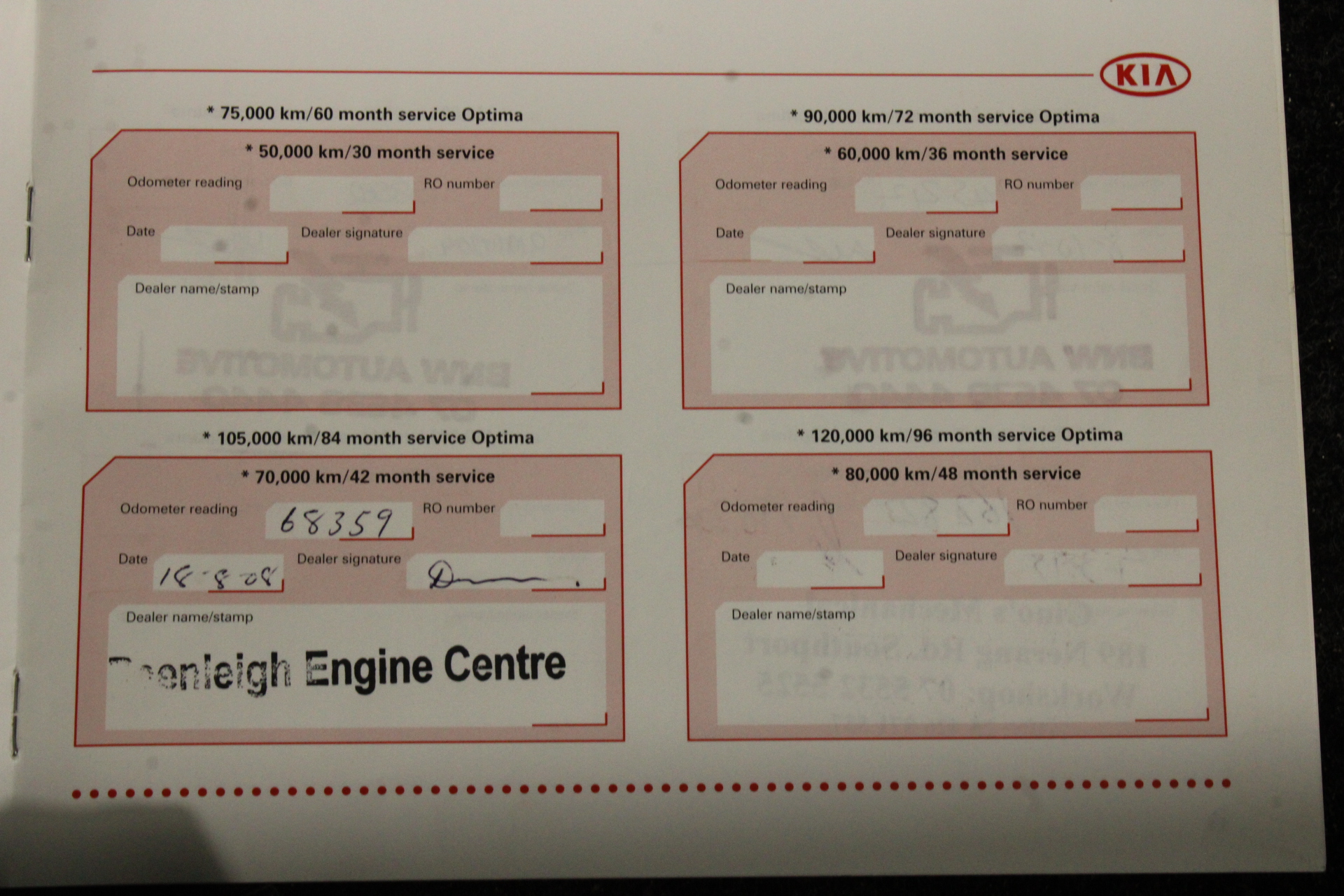 Unknown Brand Digital Signage Dispenser - New Unboxing