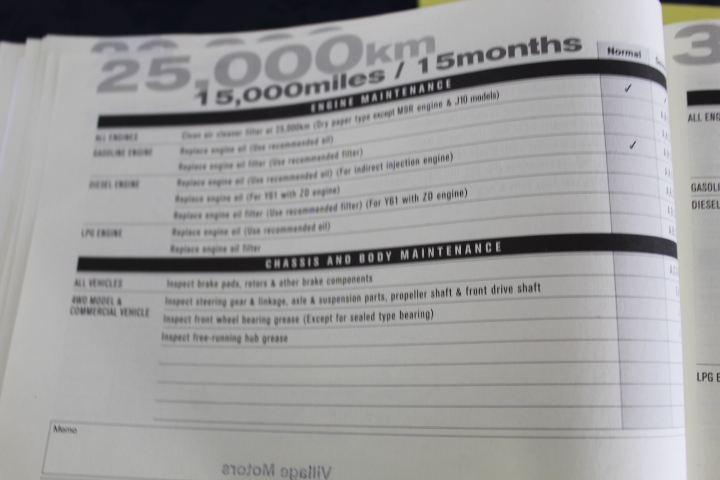 8mm Multi & Antique Silver Spacer Bead Letter 'B'  Bracelet.