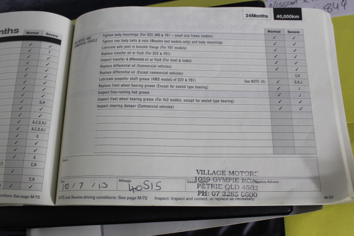 8mm Multi & Antique Silver Spacer Bead Letter 'F'  Bracelet.