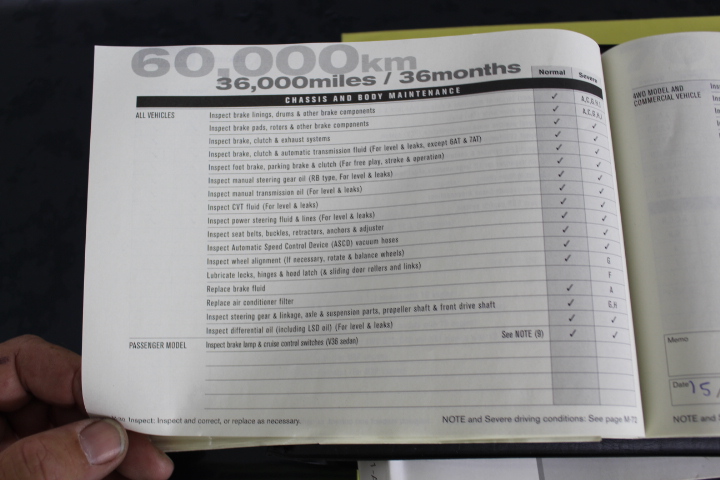 8mm Multi & Antique Silver Spacer Bead Letter 'H'  Bracelet.