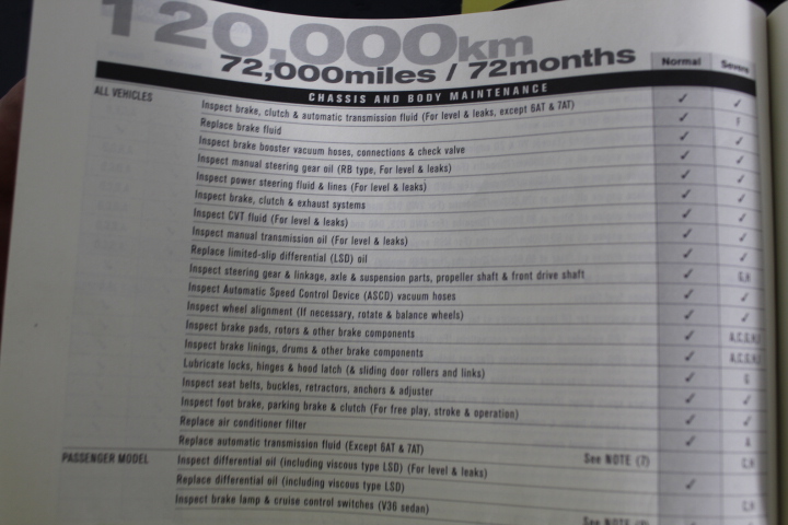 8mm Multi & Antique Silver Spacer Bead Letter 'S'  Bracelet.