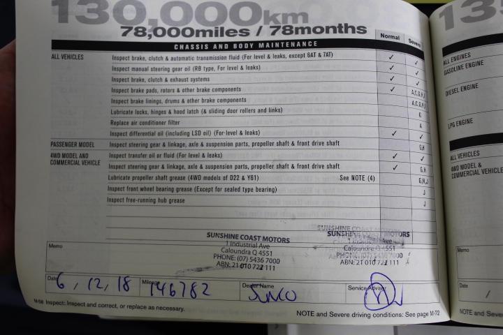 8mm Multi & Antique Silver Spacer Bead Letter 'U'  Bracelet.