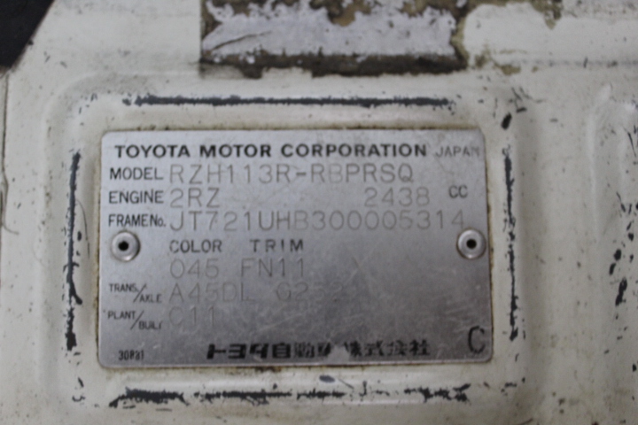 10mm Amazonite with 'O' Toggle Gemstone Beaded Necklace