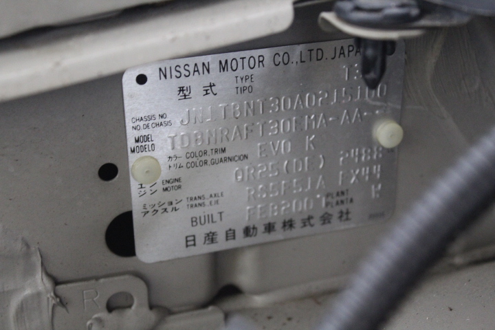 7-8mm Pearl & Flower Jade with Real 18k Gold Plated Bracelet