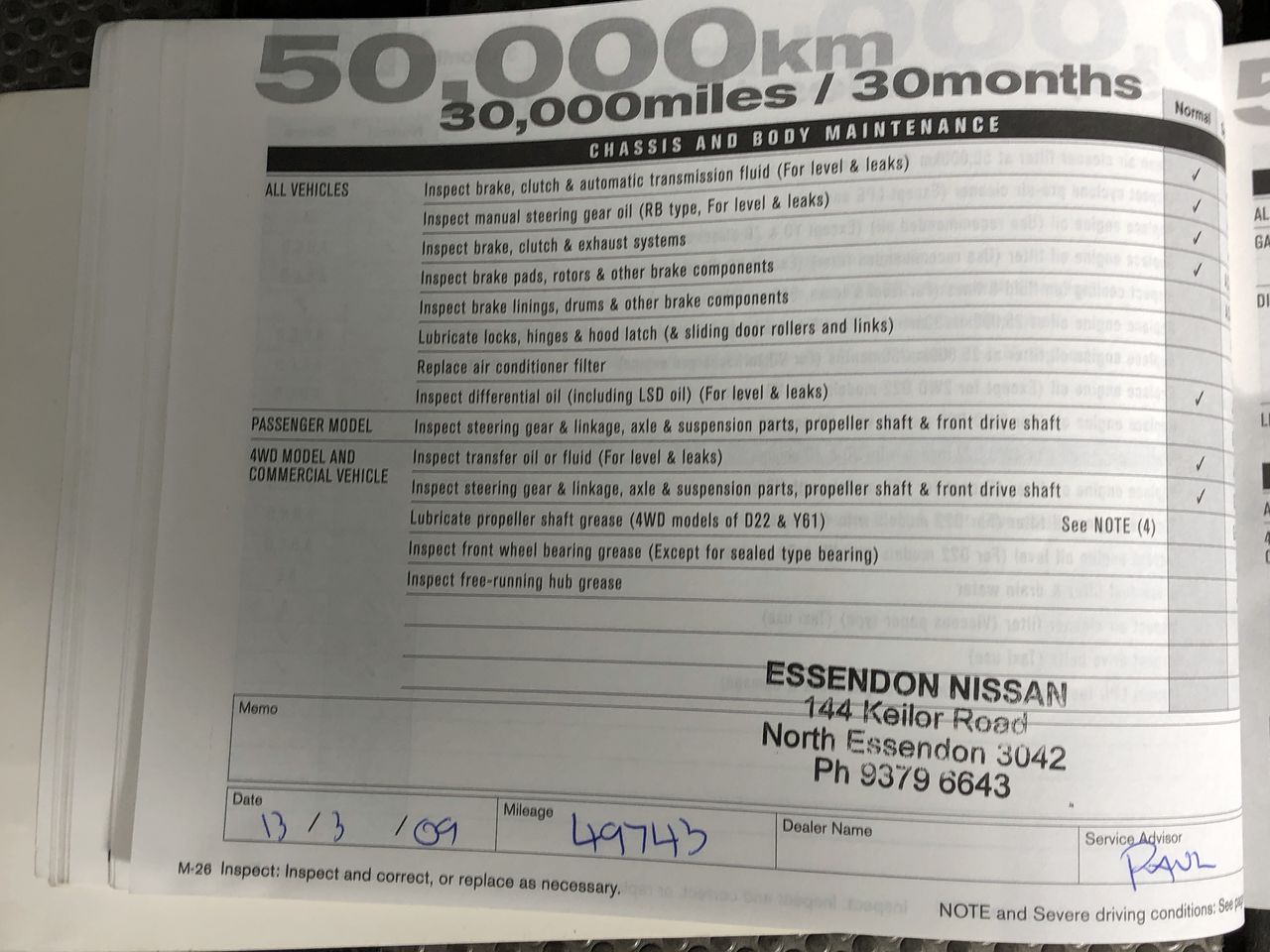 Silver Ingot Bar 1g 999.5 Fine Bullion Investor Grade w/ Certification