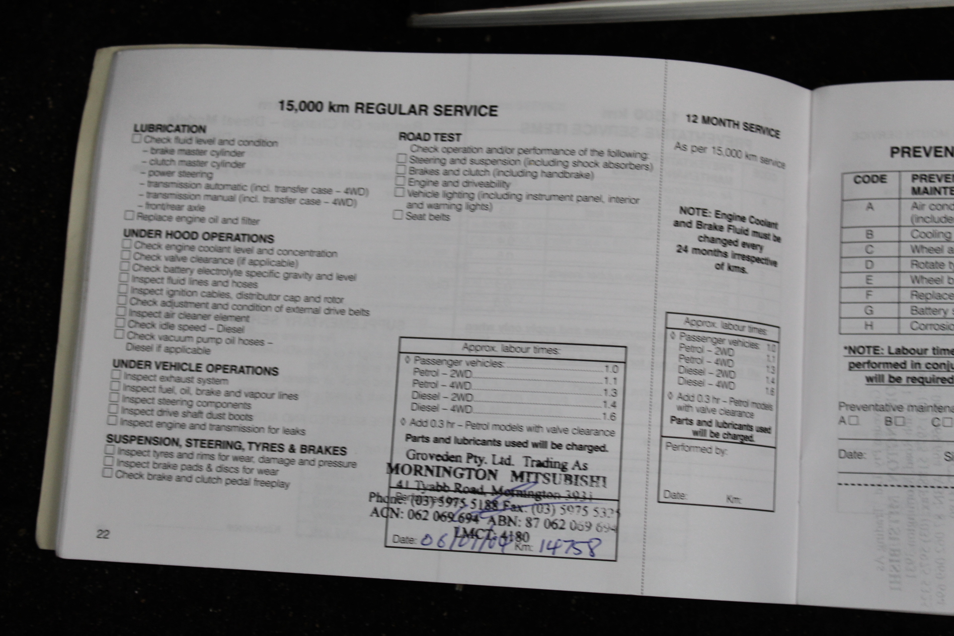 Peter Lehmann Cellar Archives Cabernet Sauvignon 2014 (6x 750mL), Barossa.