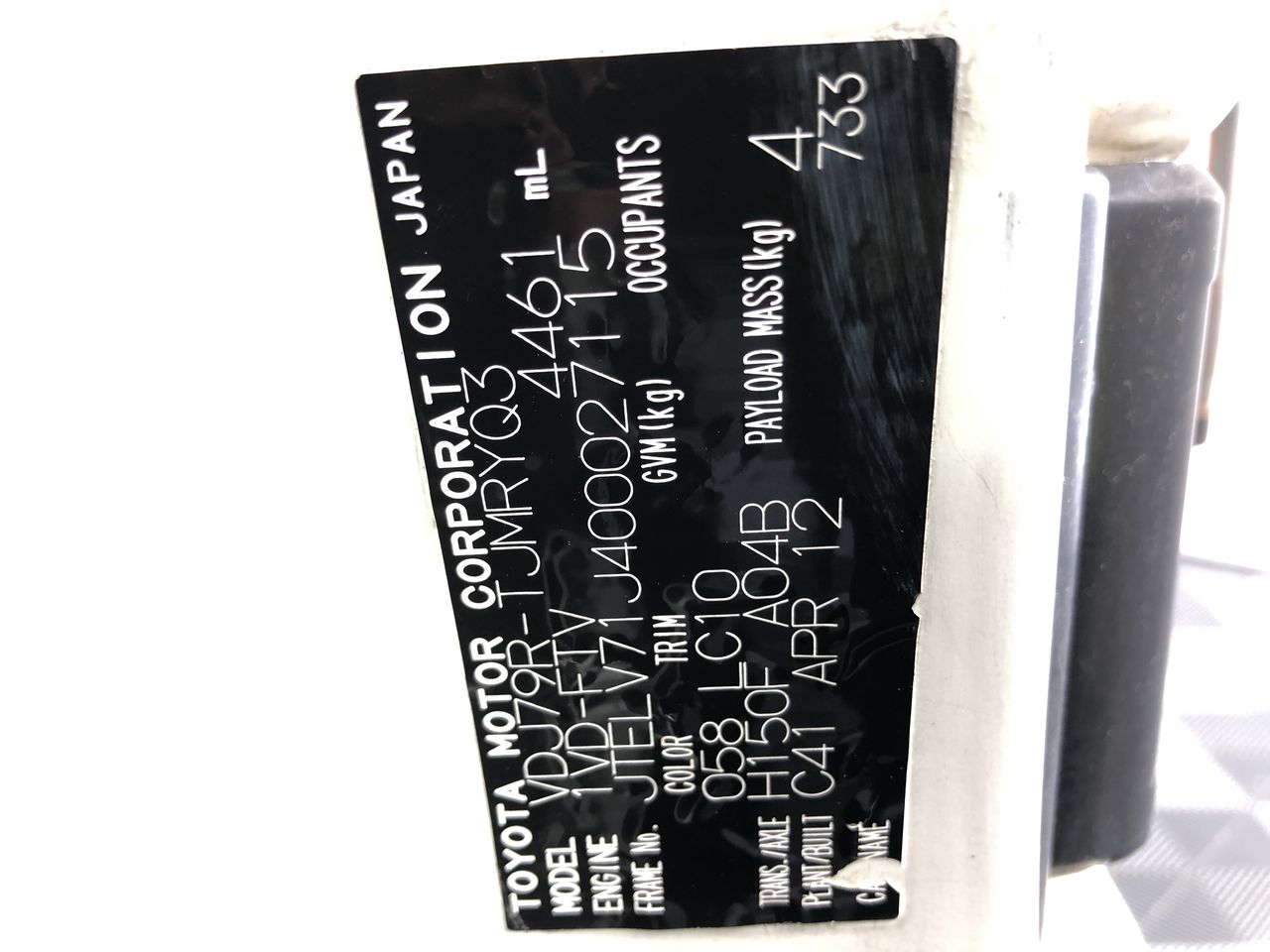 Roberts Estate Shiraz 2023 (12x 750mL) SEA