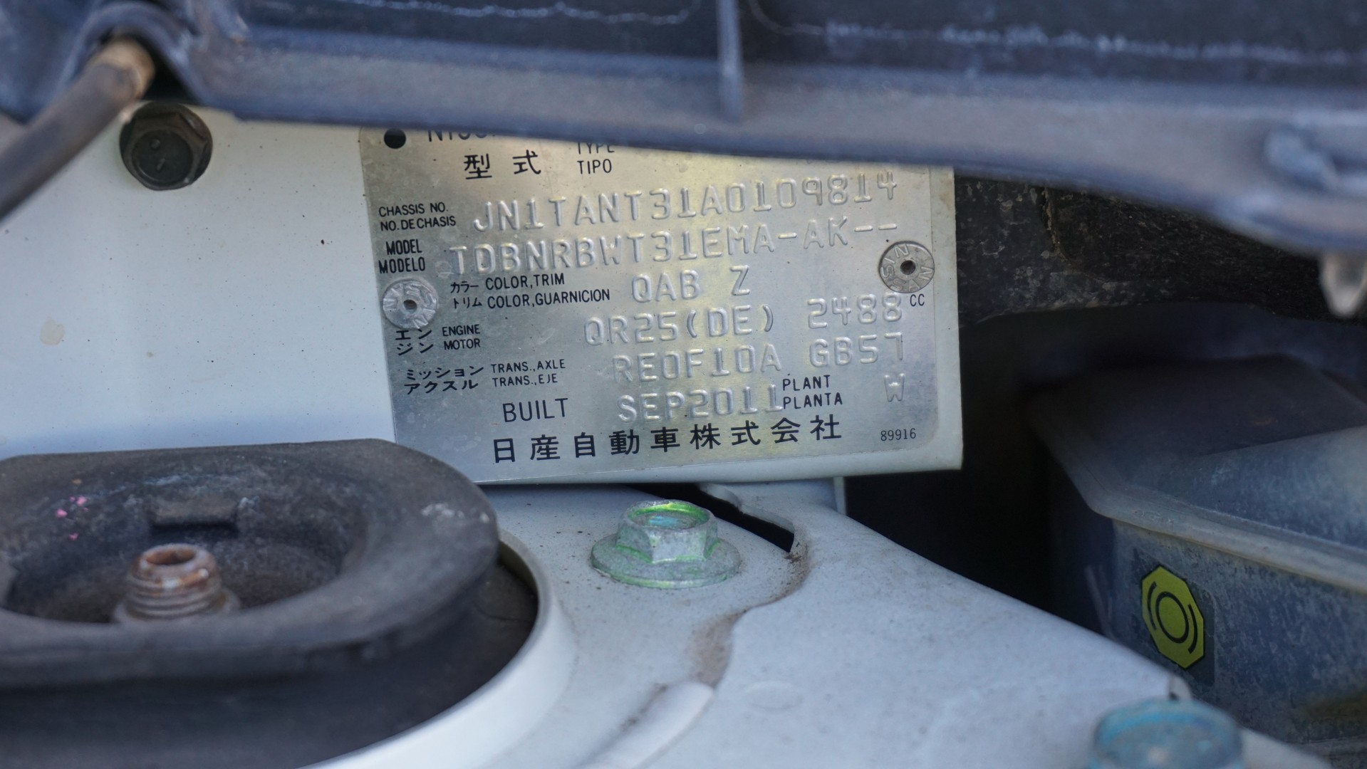 Approx 37 Ct of Loose Boulder Opal Chips (Coober Peby) In glass disp/bottle