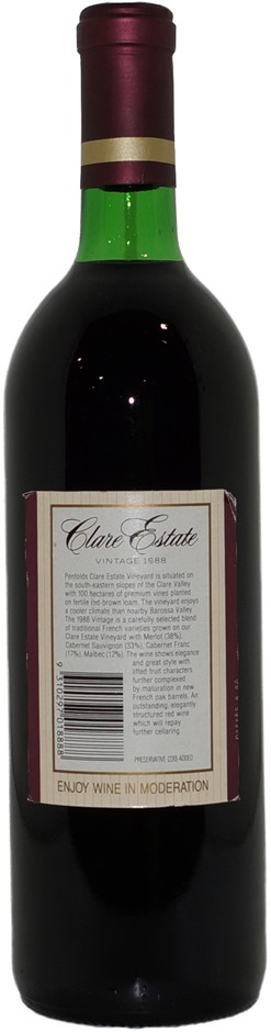 Silver Bullion 999.5 Fine Grade 5 Grams Investor Quality Ingot Bar