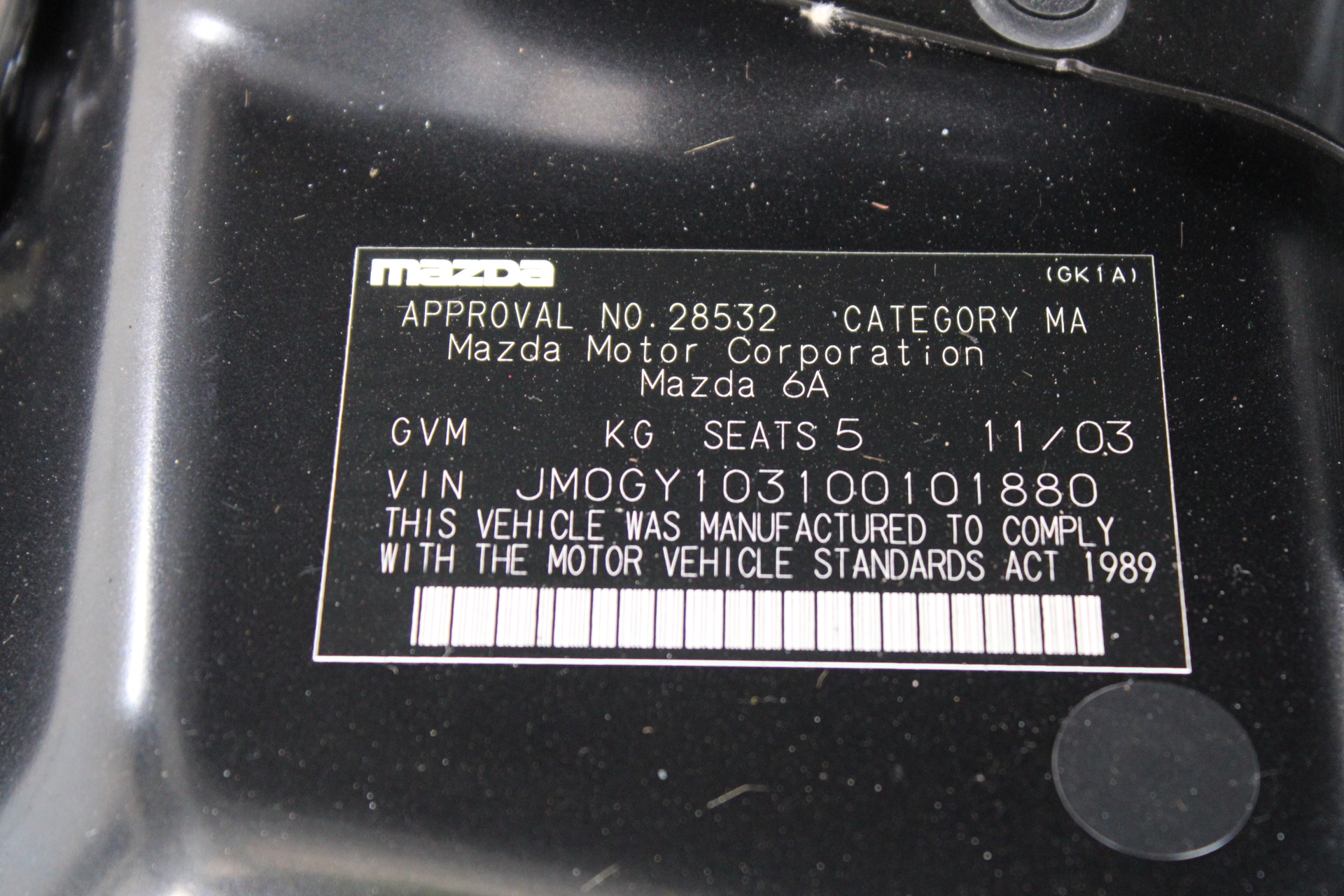 2018 Ford Motorsport Collection - 50 Cent Coin - BA Falcon 2006