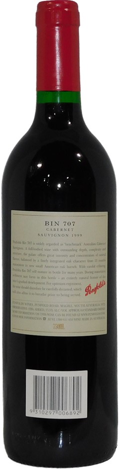 Designer Green, Gold and Black Chain Necklace