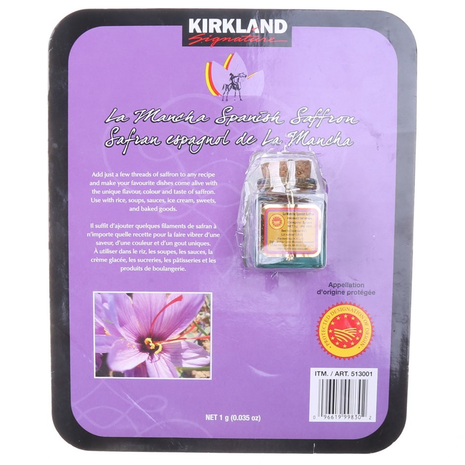 Kati Allo Petit Verdot 2024 (12x 750mL) SA